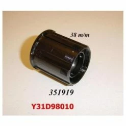 1 Corps De Roue Libre SHIMANO Y31D98010 FH-1056 Complete Freewheel Body 6 1 Corps De Roue Libre SHIMANO Y31D98010 FH-1056 Complete Freewheel Body -Pièces Boutique 1 corps de roue libre shimano y31d98010 fh 1056 complete freewheel body parallax 1