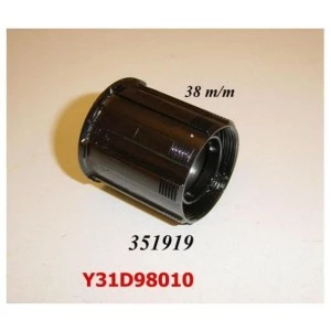 1 Corps De Roue Libre SHIMANO Y31D98010 FH-1056 Complete Freewheel Body 3 1 Corps De Roue Libre SHIMANO Y31D98010 FH-1056 Complete Freewheel Body – Image 3