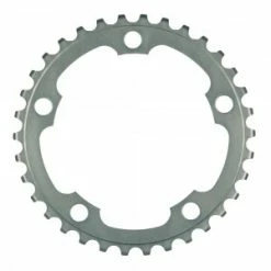 Plateau SHIMANO ULTEGRA FC-6750 110mm 34 Dents 9/10 Vitesses Type F -Pièces Boutique plateau shimano ultegra 6750 110mm 34 dents 10 vitesses type f 2