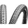 Pneu MAXXIS ARDENT RACE 29x2.20 Tubeless Ready EXO Souple